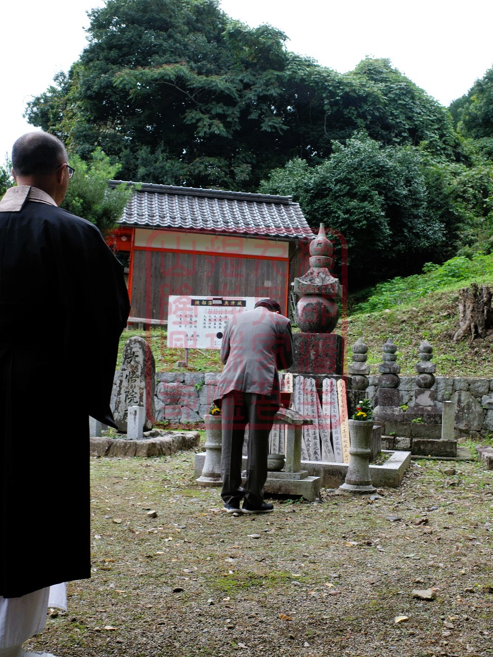 九鬼氏ゆかりのまちサミットin綾部（2）